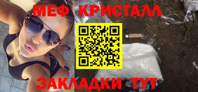 spice Кинель
