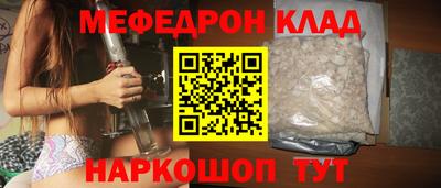 spice Кинель