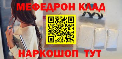 spice Кинель