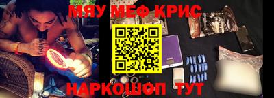 стафф Кингисепп