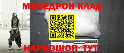 ALPHA PVP Кимры