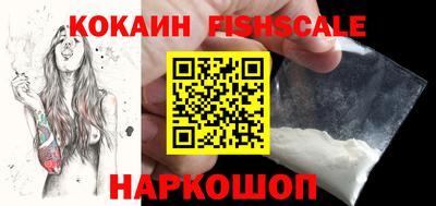 ALPHA PVP Кимры