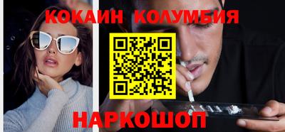 spice Кинель