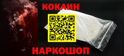ALPHA PVP Кимры