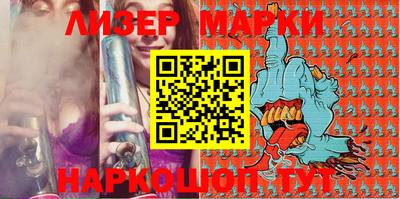 ALPHA PVP Кимры