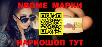 ALPHA PVP Кимры