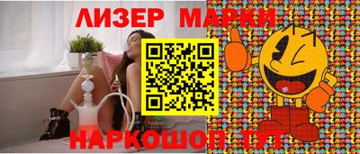 spice Кинель