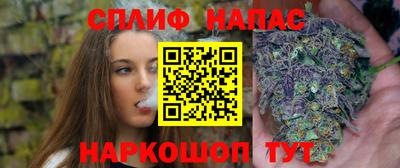 ALPHA PVP Кимры