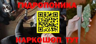 ALPHA PVP Кимры