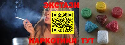 spice Кинель