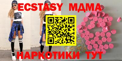 spice Кинель