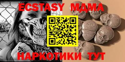 ALPHA PVP Кимры
