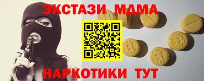ALPHA PVP Кимры