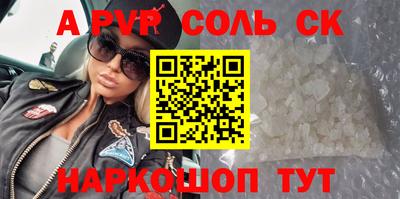 стафф Кингисепп