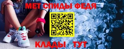 стафф Кингисепп