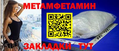 стафф Кингисепп