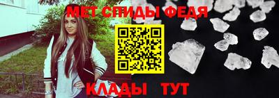стафф Кингисепп