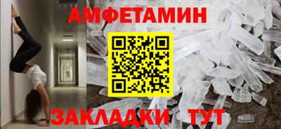 spice Кинель