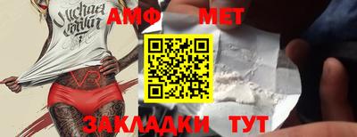 стафф Кингисепп
