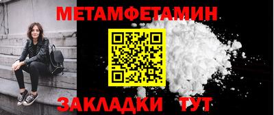 ALPHA PVP Кимры