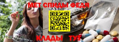 стафф Кингисепп