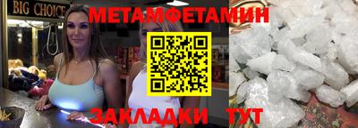 ALPHA PVP Кимры