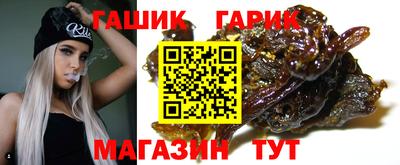 spice Кинель