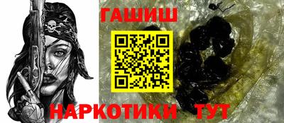 spice Кинель