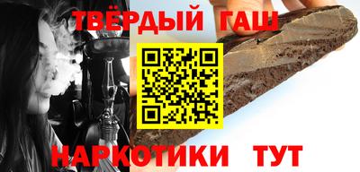 стафф Кингисепп