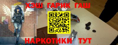 spice Кинель
