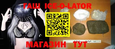 ALPHA PVP Кимры