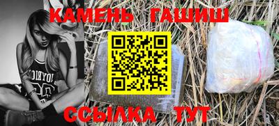 ALPHA PVP Кимры