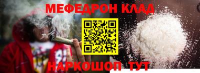 стафф Кингисепп