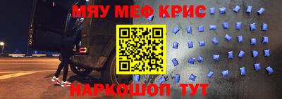 ALPHA PVP Кимры