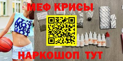 ALPHA PVP Кимры