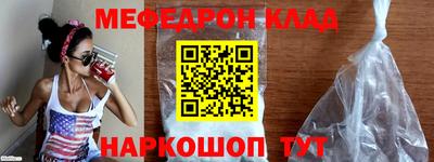 стафф Кингисепп