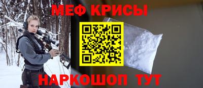 ALPHA PVP Кимры