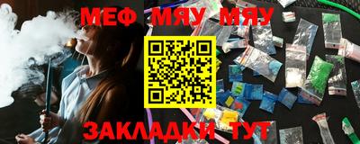 ALPHA PVP Кимры