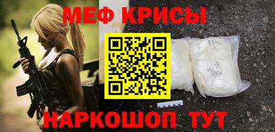 стафф Кингисепп